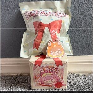🦊 BABY THREE BABY BILLIE’S ANIMAL DESSERT SHOP 🦊 NWT 🦊
